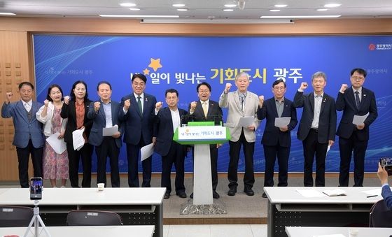 기자회견 갖는 강기정 광주시장