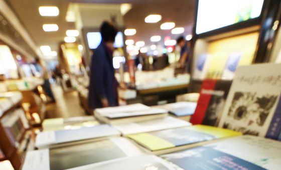 한국인이 지난 10년간 가장 사랑한 책은?