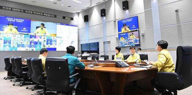 김광용 본부장, 2026년 집중안전점검 관계기관 대책회의 주재