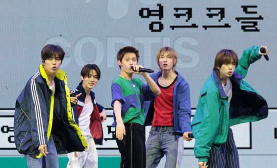 코르티스 '영크크'들 모여유