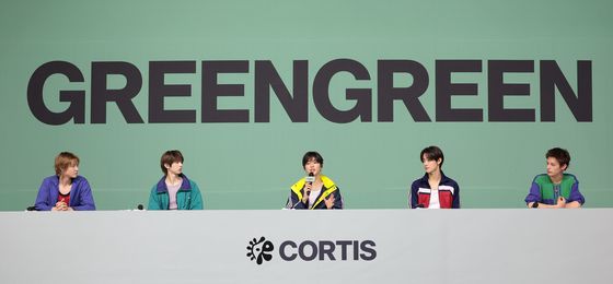 코르티스, 컴백