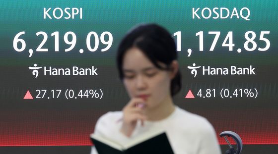코스피·코스닥 상승 마감