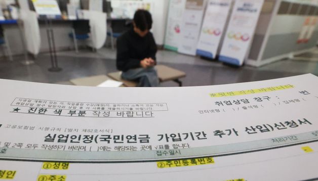 실업자 100만명대…고용시장 위축