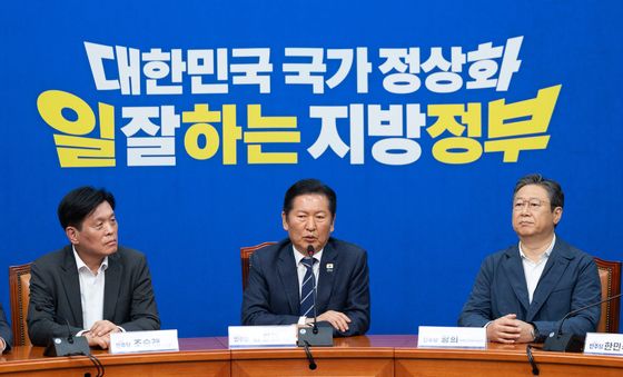 민주당 울산 남갑에 전태진 공천…재보궐 '1호 공천'