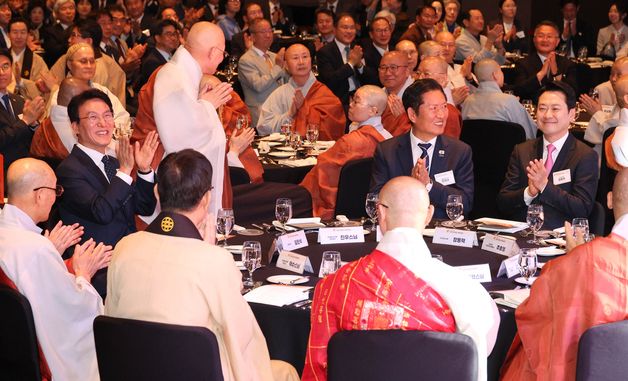 대한민국불교도 봉축대법회