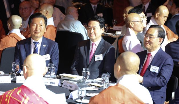 봉축대법회 참석한 정청래·장동혁·주호영