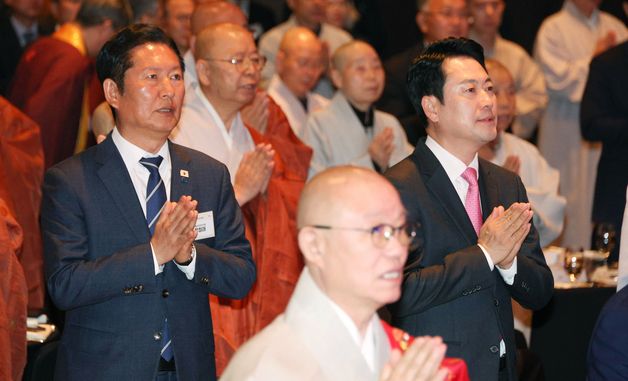 대한민국불교도 봉축대법회 참석한 정청래·장동혁