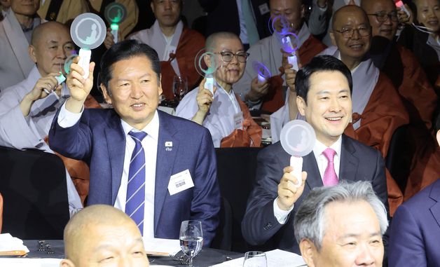 정청래·장동혁, 대한민국 불교도 봉축 대법회 참석
