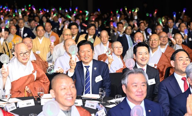 함께 기념 촬영하는 정청래·장동혁