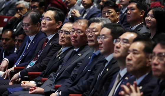 한-인도 비즈니스 포럼