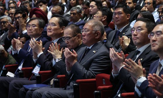 한-인도 비즈니스 포럼