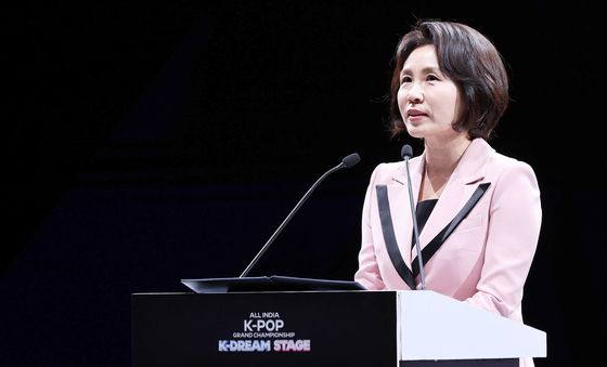 케이팝 경연대회 축사하는 김혜경 여사