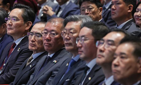 한-인도 비즈니스 포럼