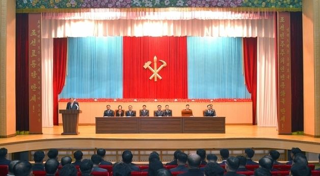 北 "당 대회 결정 관철" 연구토론회 각지서 진행