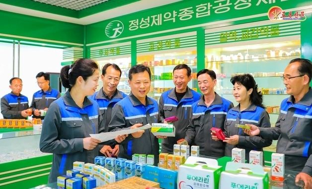 北 "목표가 발전 좌우"…정성제약종합공장 성과 부각