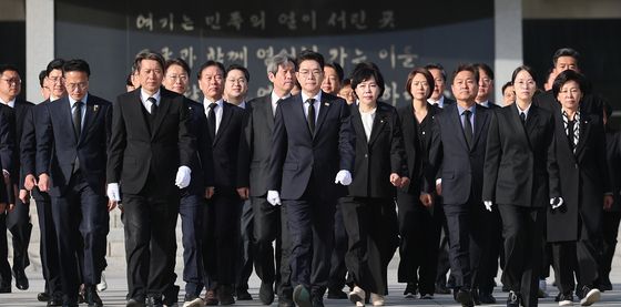 정원오, '용광로 선대위' 출범