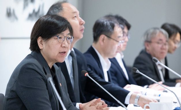 중동전쟁 대응 보건의약단체 회의 참석한 정은경 장관