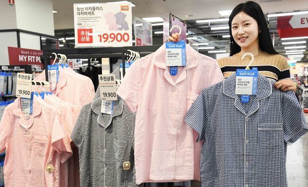 홈플러스, 이지웨어 브랜드 '이지플러스' 첫 선
