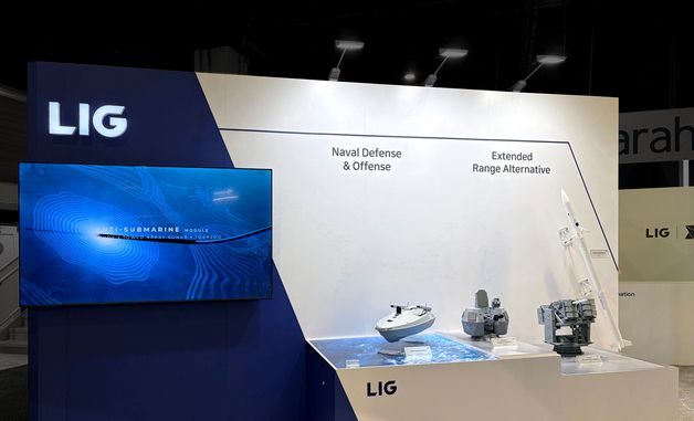 LIG D&A, 미국 최대 규모 해양 방산 행사 참가