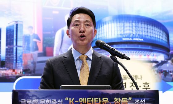 오세훈 시장, 창동 K-엔터타운 조성계획 발표