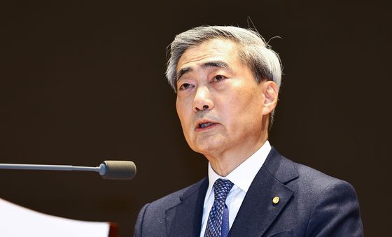 신현송 신임 한국은행 총재 취임식