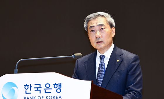 취임사 하는 신현송 신임 한은 총재