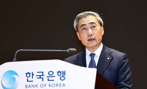 신현송 취임사 "신중·유연한 통화정책으로 물가·금융안정 도모"