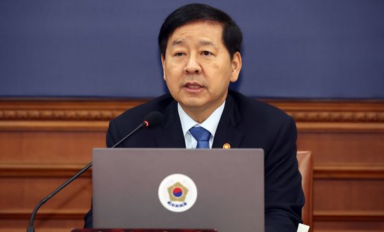 중동상황 대응발언하는 구윤철 부총리