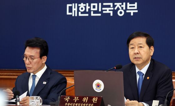 국무회의 발언하는 구윤철 부총리