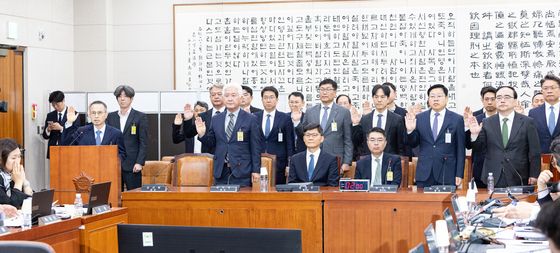 서해 피격 공무원 청문회 증인 선서