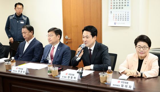 장동혁 대표, 한국노총 서울지역본부와 간담회