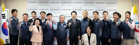 한국노총 서울지역본부 만난 국민의힘