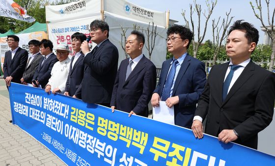 발언하는 김용 전 부원장 변호인 신알찬 변호사