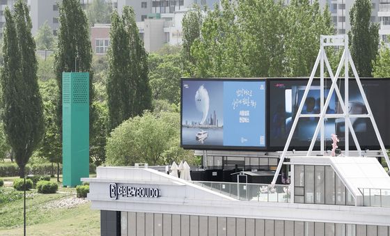 한강버스 재정 지원 확대 제동