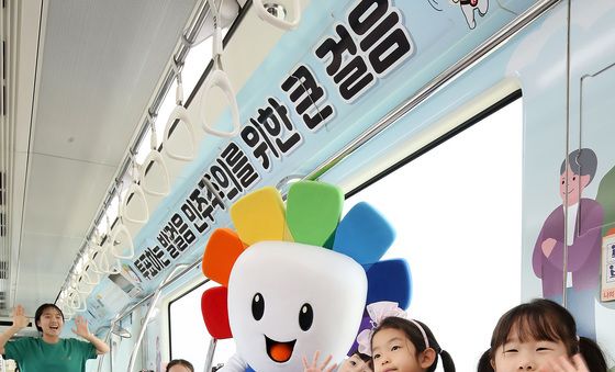 미래유권자들의 '선거열차' 시승