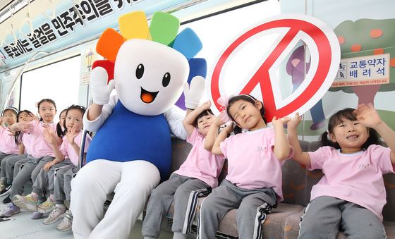 미래유권자들의 '선거열차' 시승