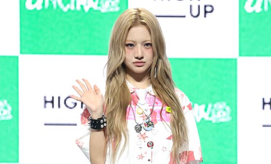 나하은, 언차일드 사랑스러운 막내