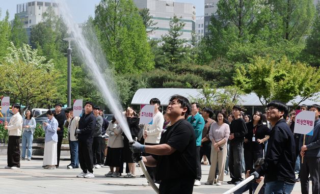 대전 서구 소방 훈련