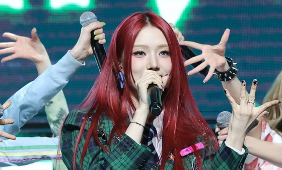 박예은, 기분 좋은 설렘