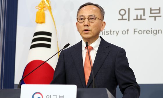 박일 외교부 대변인 정례브리핑