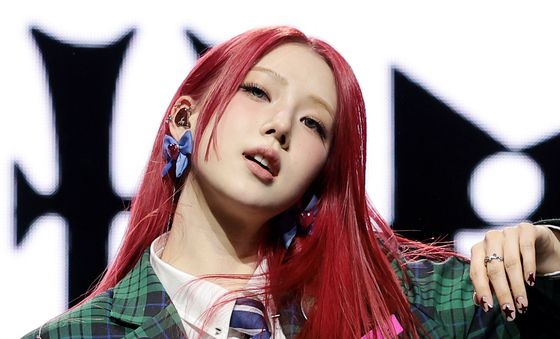 박예은, 서바이벌 'I-LAND'2 출신