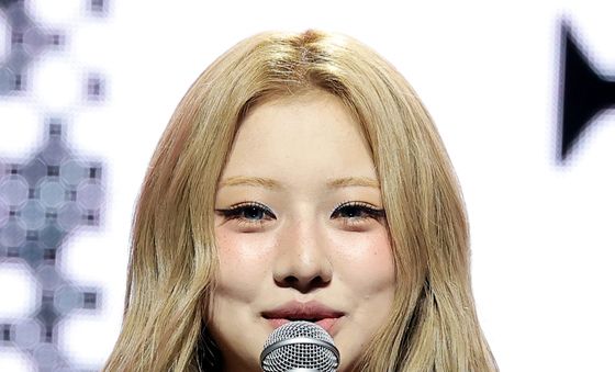 인사말 하는 나하은