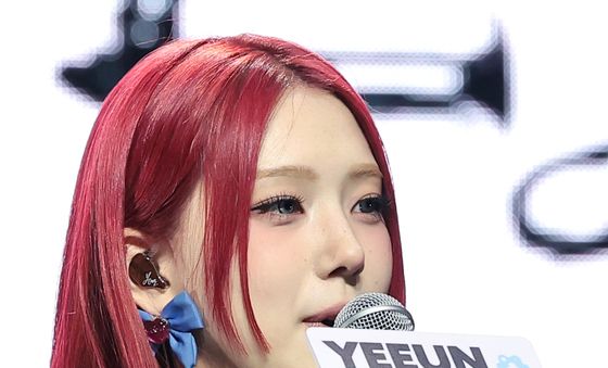 인사말 하는 박예은