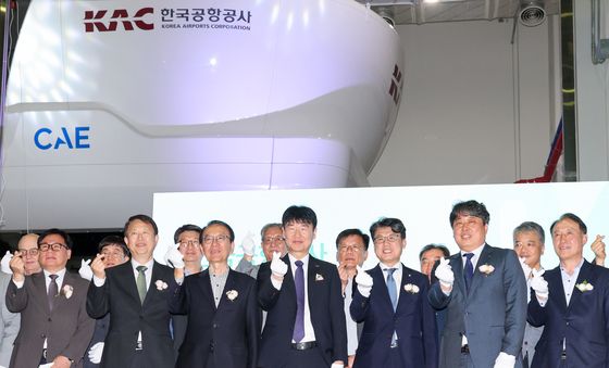 '이제 국내에서도 조종 훈련을'