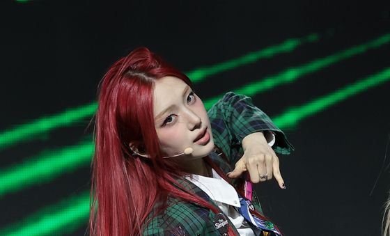 '에너지' 선보이는 박예은