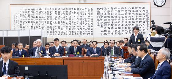 서해 공무원 피격 등 국회 청문회