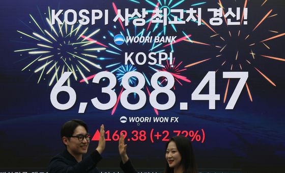 코스피, 사상 최고치 마감