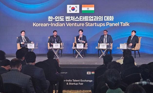 노용석 제1차관, 한-인도 벤처스타트업과의 대화 참석