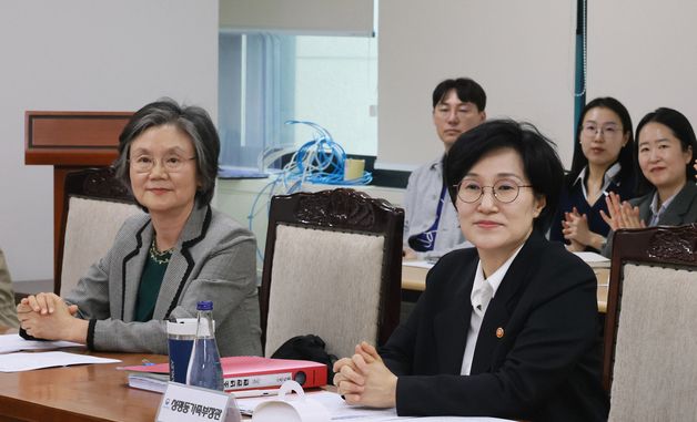 원민경 성평등부 장관, 촉법소년 연령 조정 관련 자문위원 간담회 참석
