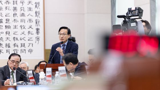 서해 공무원 피격 청문회